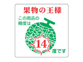 ̼¤β()٤14٤Ǥ