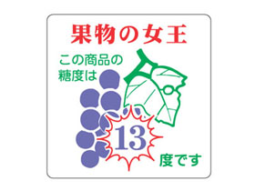 ̼¤ν(֤ɤ)٤13٤Ǥ