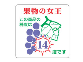 ̼¤ν(֤ɤ)٤14٤Ǥ