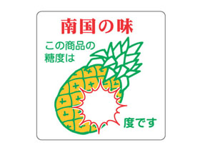 ̣(ѥʥåץ)٤ϡ٤Ǥ