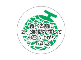 ٤2~3䤷Ƥ夬꤯