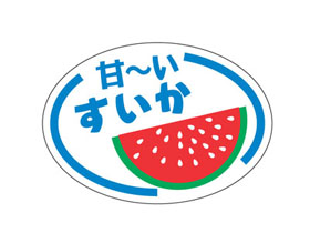 ~