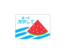 衼䤷