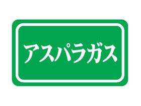 ѥ饬