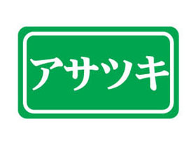 ĥ