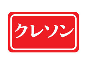 쥽