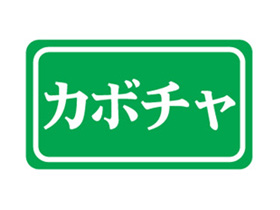 ܥ
