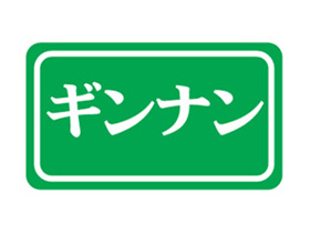 ʥ