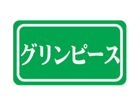 ԡ