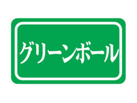 ꡼ܡ