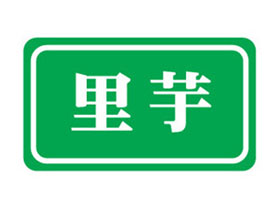 Τ