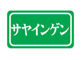 䥤󥲥
