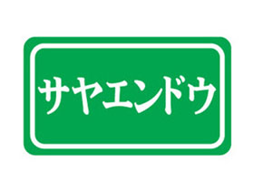 䥨ɥ