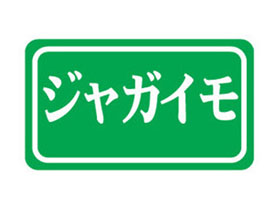 㥬