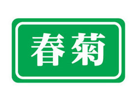 յ