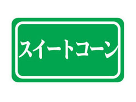 ȥ