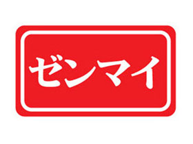 ޥ