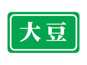 Ʀ