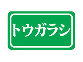 ȥ饷