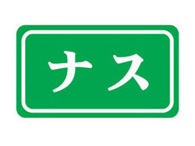 ʥ
