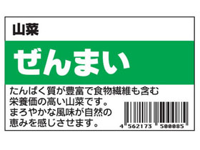 ڡޤ