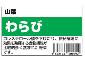 ڡ
