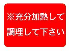 ʬǮĴƲ