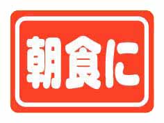 ī