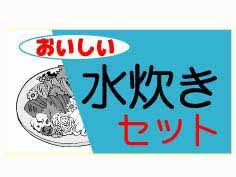 椭å