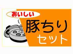 ڤꥻå