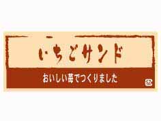 ɡǤĤޤ