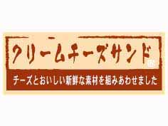 ꡼ɡȤǺȤߤ碌ޤ