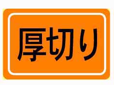 ڤ