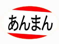 ޤ