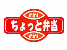 miniämini
