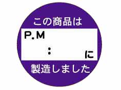 ξʤP.M¤ޤ