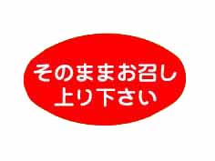 Τޤޤ夬겼