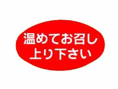 Ƥ夬겼