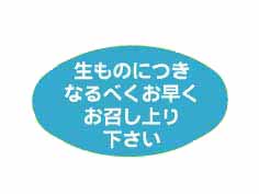 ΤˤĤʤ٤᤯夬겼