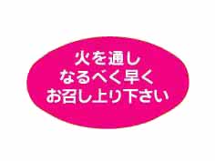 Ф̤ʤ٤᤯夬겼