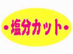 ʬå
