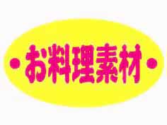 Ǻ