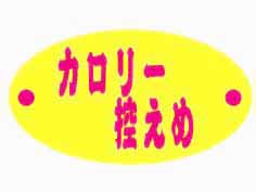 ꡼