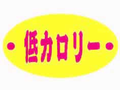㥫꡼
