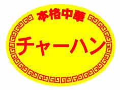 ܳڡ㡼ϥ