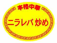 ܳڡ˥֤
