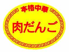 ܳڡ