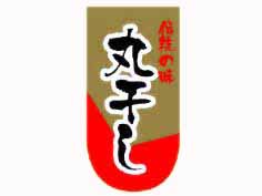 ̣ݴ