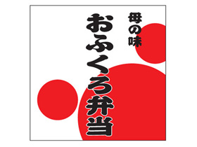 ̣դ
