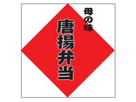 ̣